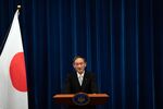 菅義偉首相