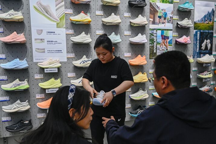 Asics