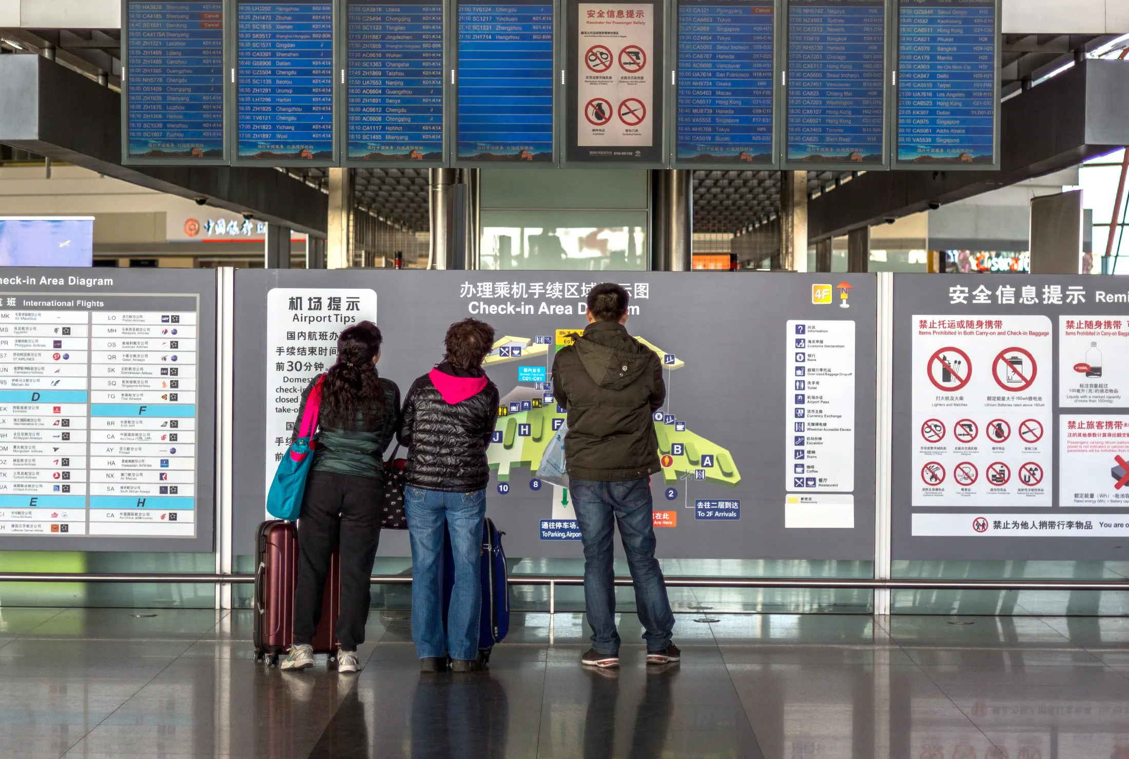 Passengers at Beijing International Airport
