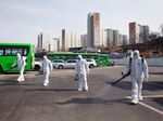 Reactions In Seoul As South Korea Confirms 161 New Virus Cases