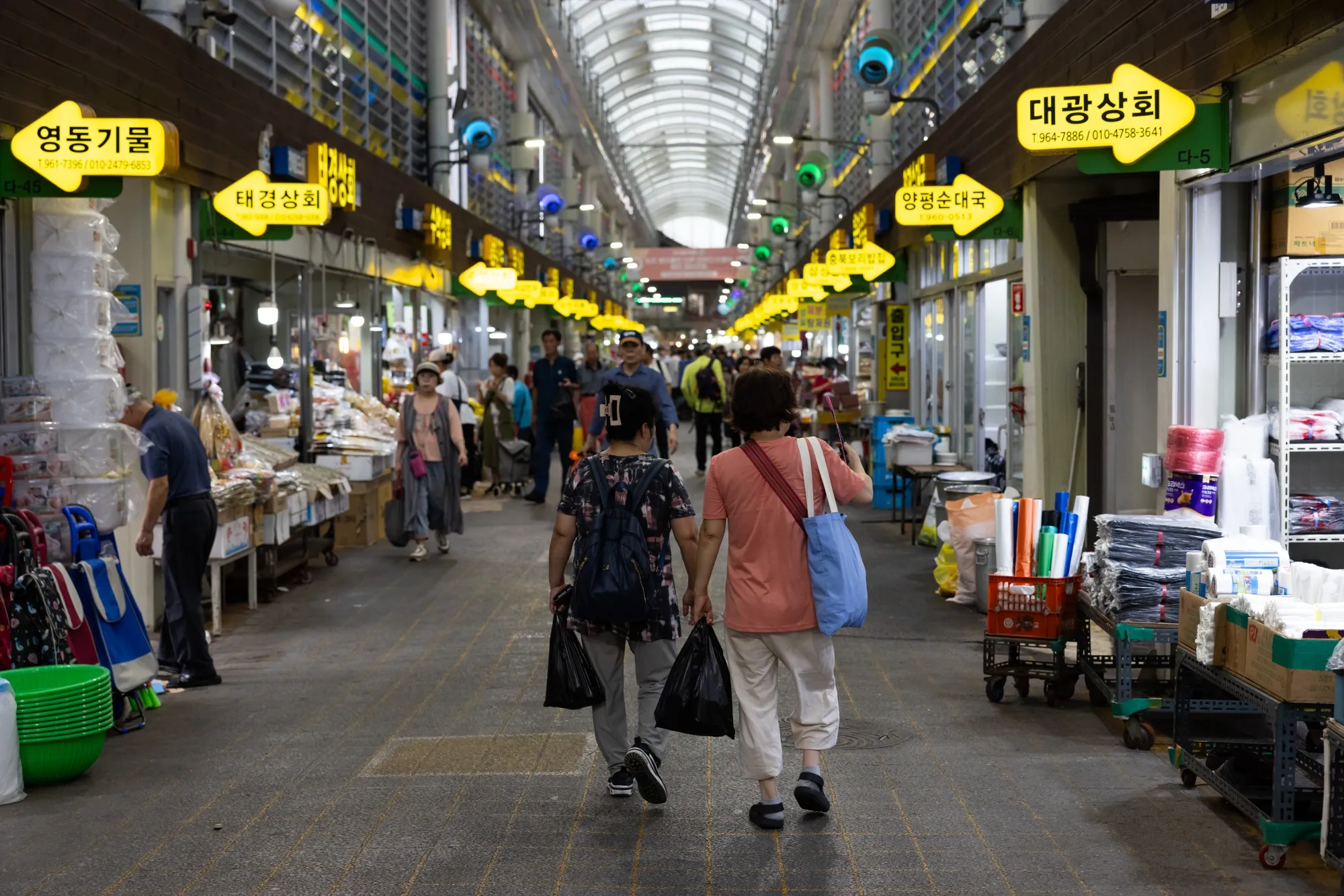 Customers at the Gyeongdong Market in Seoul, South Korea.