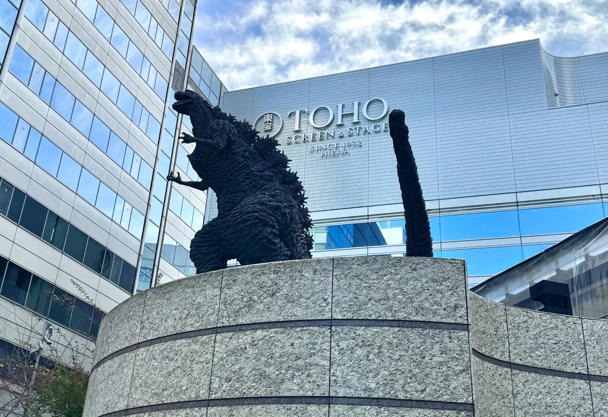 The house that Godzilla built.