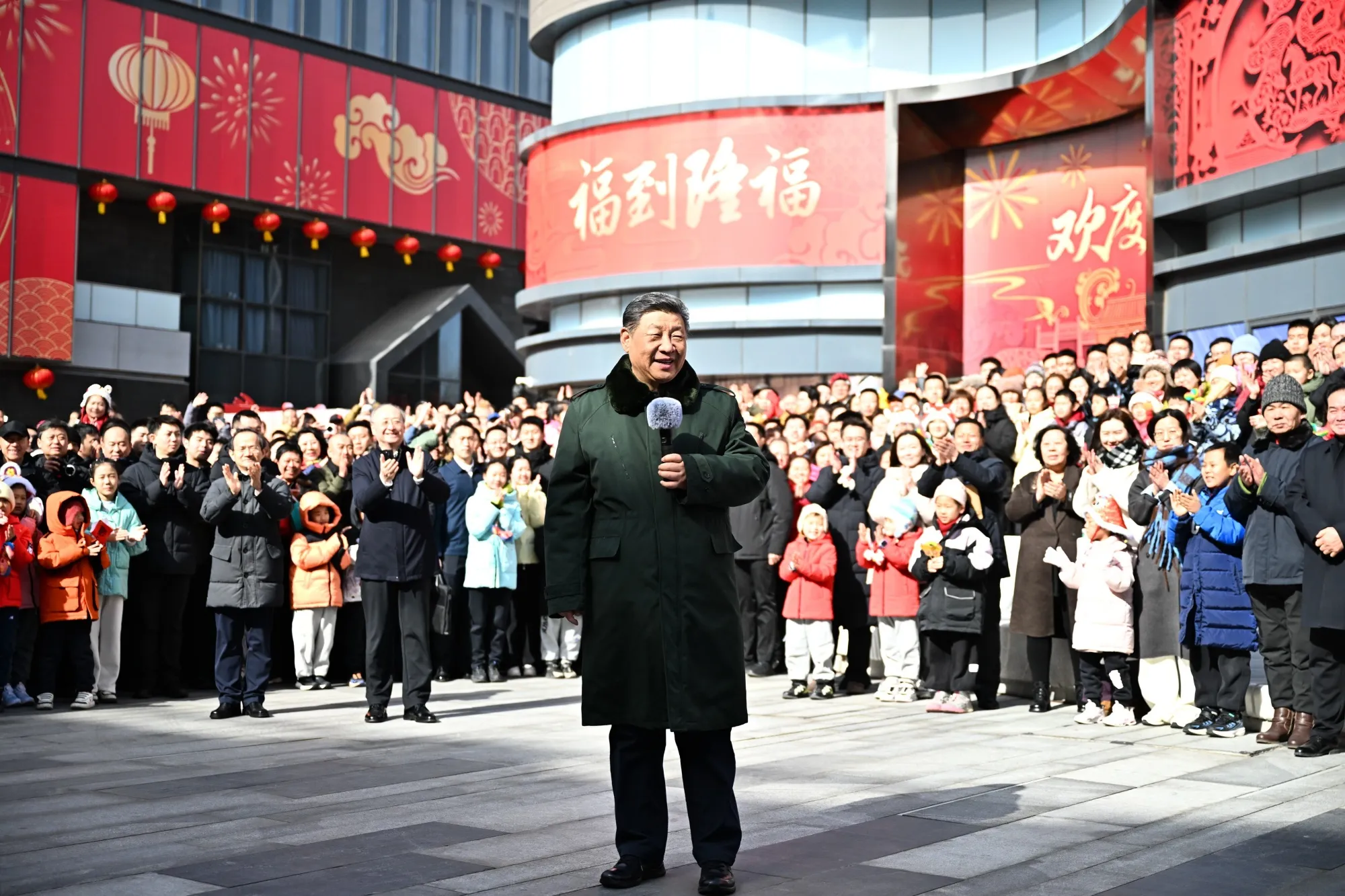 Xi Jinping extends Spring Festival greetings in Beijing on Feb. 10.