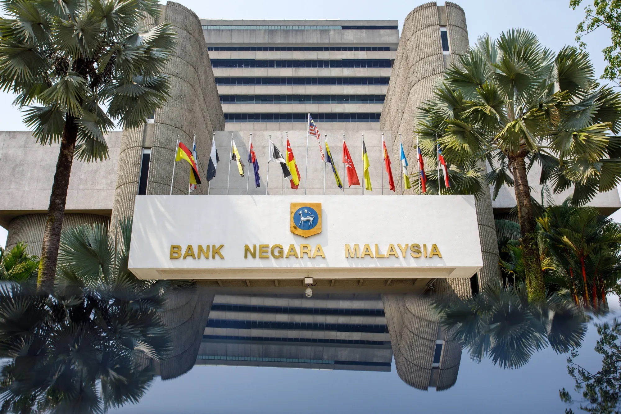 Malaysia’s central bank is set to decide on Thursday whether to adjust the overnight policy rate.