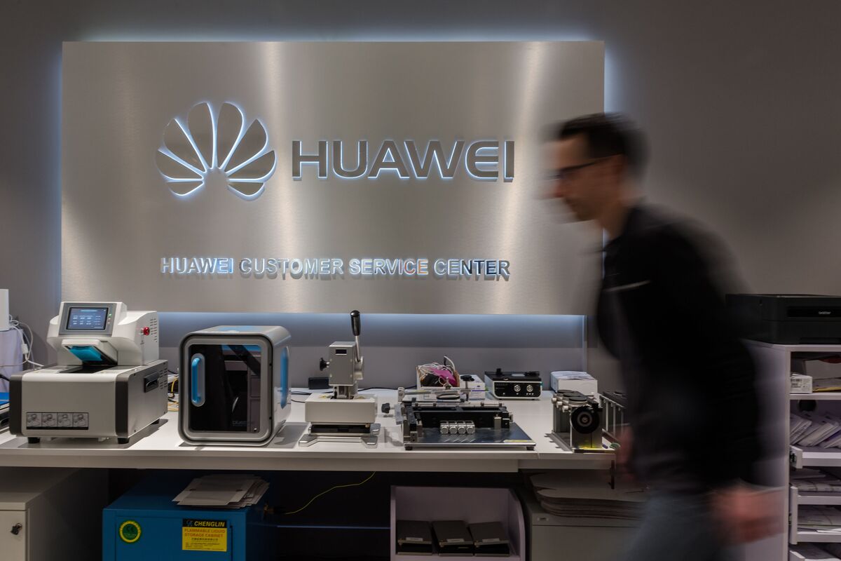 Huawei technologies производители электроники китая. Huawei Technologies. Huawei Technologies co.