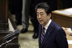 Japan's Party Leaders' Debate at Parliament