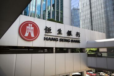 The Hang Seng Bank Ltd. logo