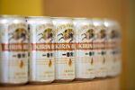 Cans of Kirin Ichiban beer.