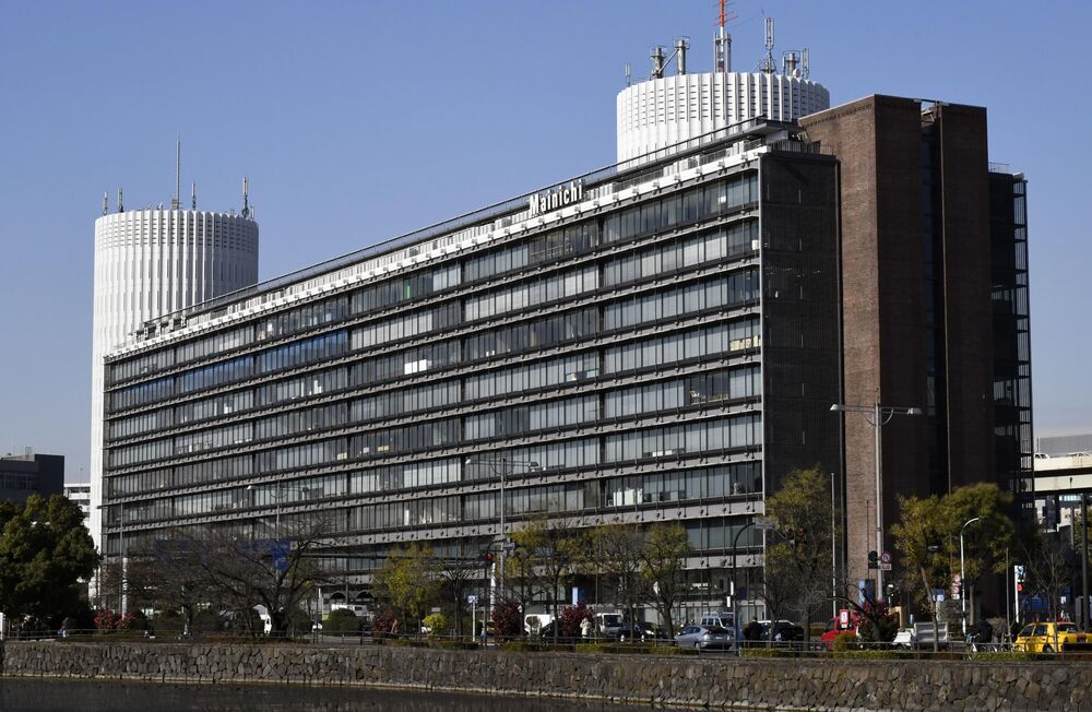 毎日新聞本社ビルの再開発を複数社に打診、2000億円規模－関係者