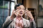 Ren Zhengfei