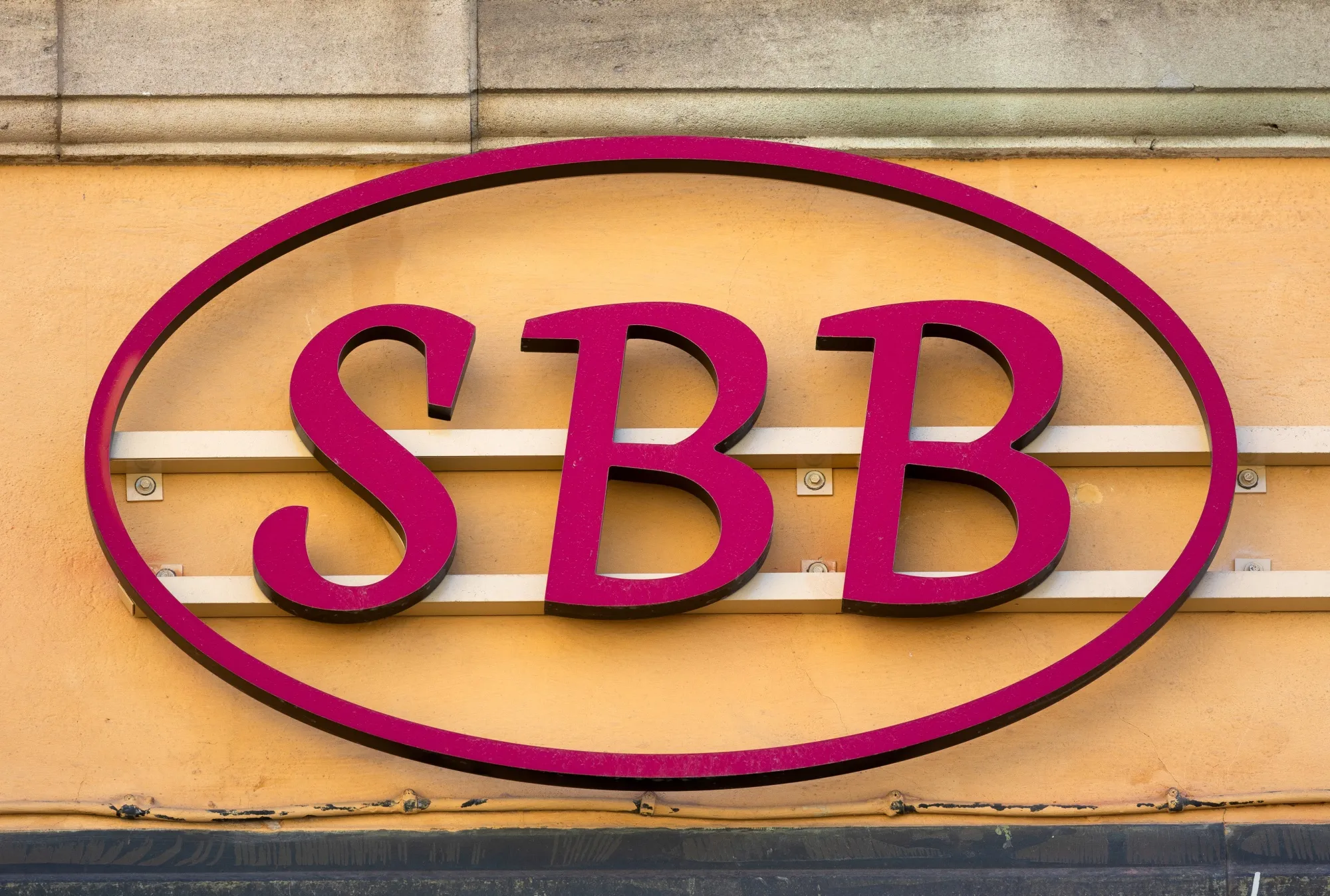 Samhallsbyggnadsbolaget i Norden AB (SBB) Headquarters