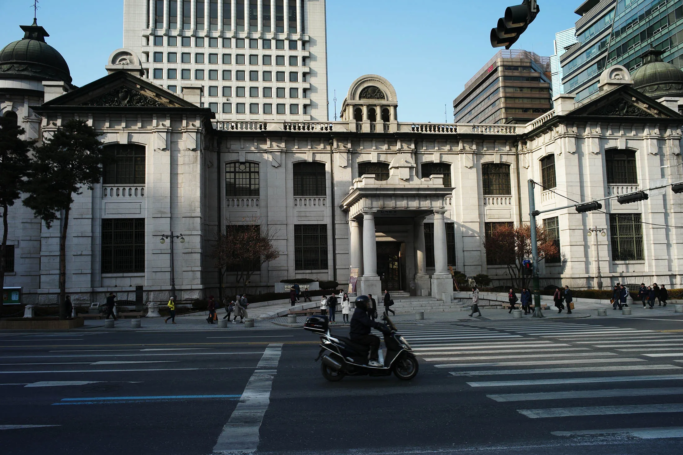 Bank of Korea headquarters in Seoul.
