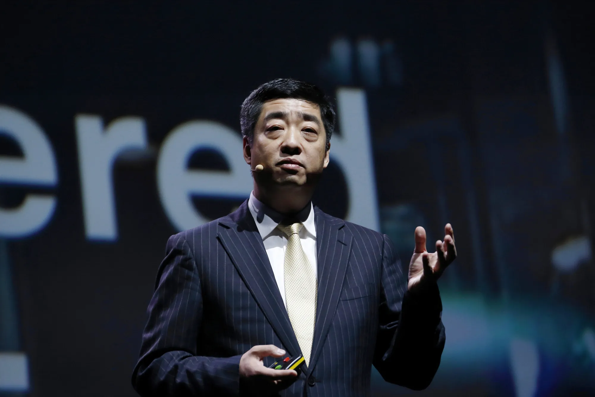 Ken Hu