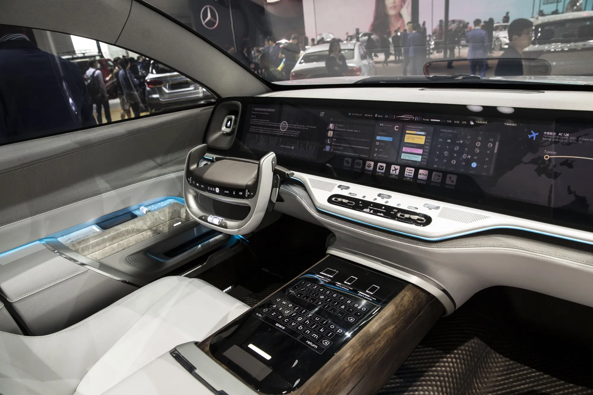 Inside The Beijing International Automotive Exhibition
