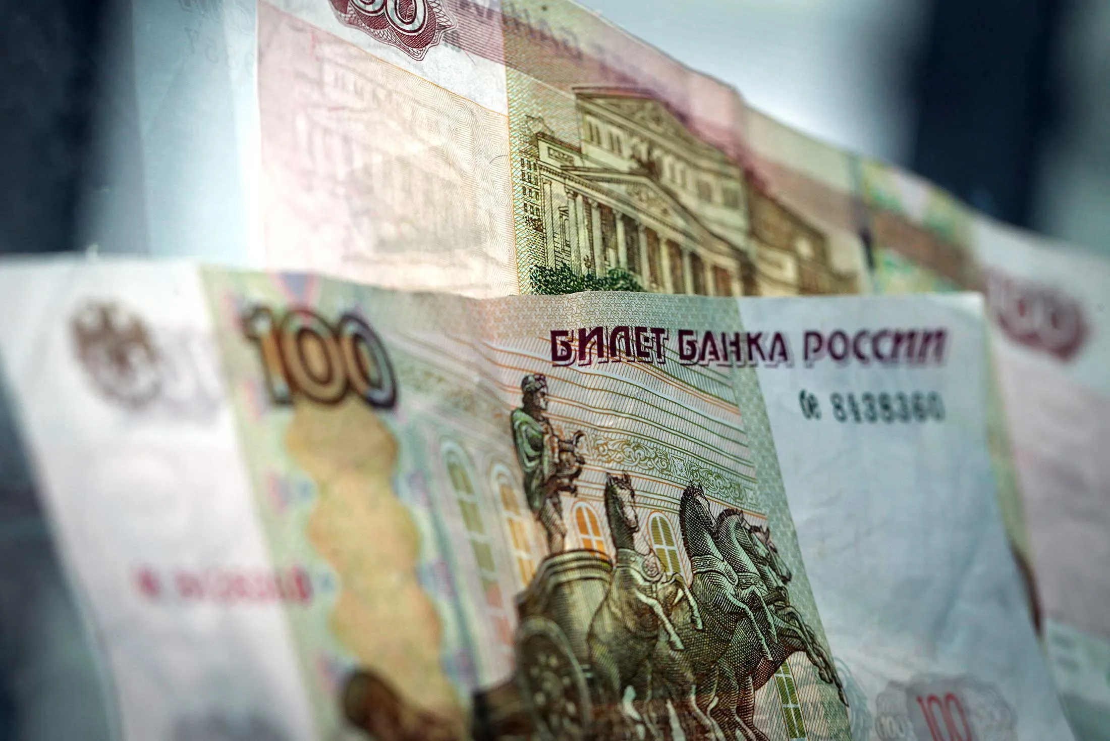 1475012229_Ruble
