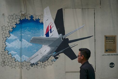 MALAYSIA-CULTURE-STREET ART