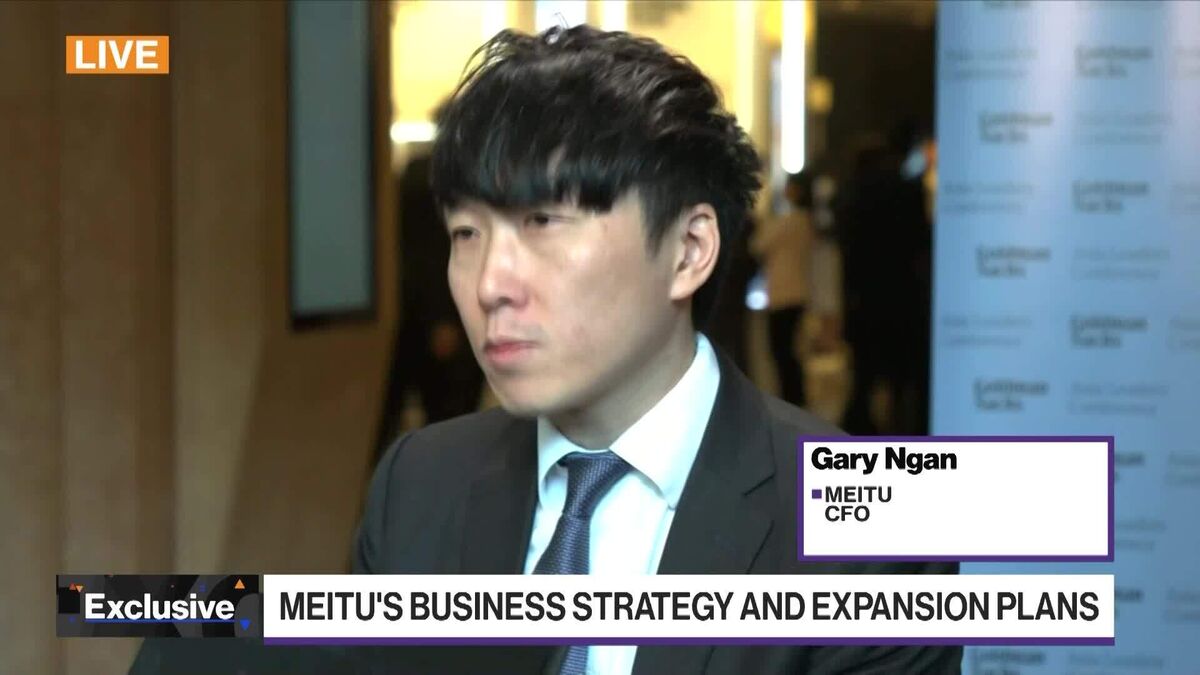 ⚫️ BLOOMBERG: Strategia Aziendale di Meitu e Opportunità dell'IA: Intervista a Gary Ngan al Goldman Sachs Asia Leaders Conference