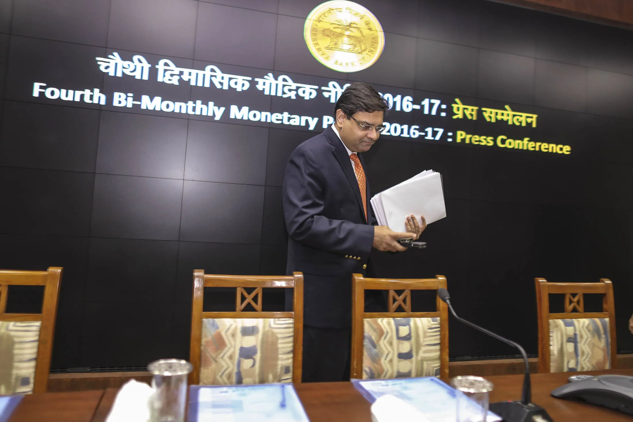 Urjit Patel, governor of the Reserve Bank of India.
