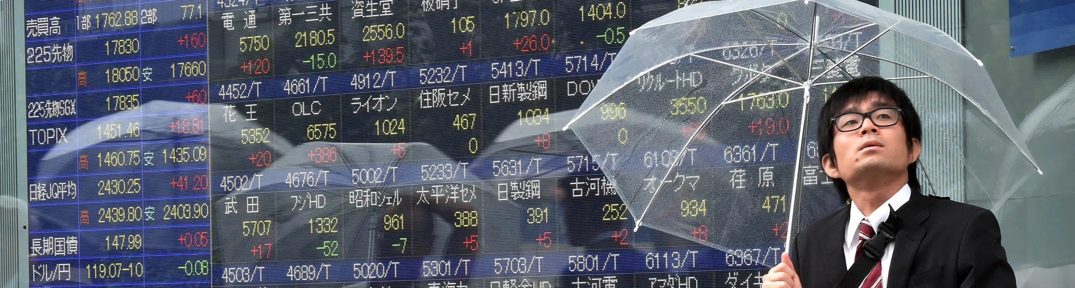 1486597519_japan stock lede umbrella