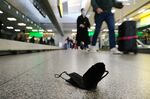 Not going to protect anyone if it’s lying on the ground.