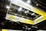 Elbit Systems branding at the Security Equipment International 2025 exhibition in London, in September.