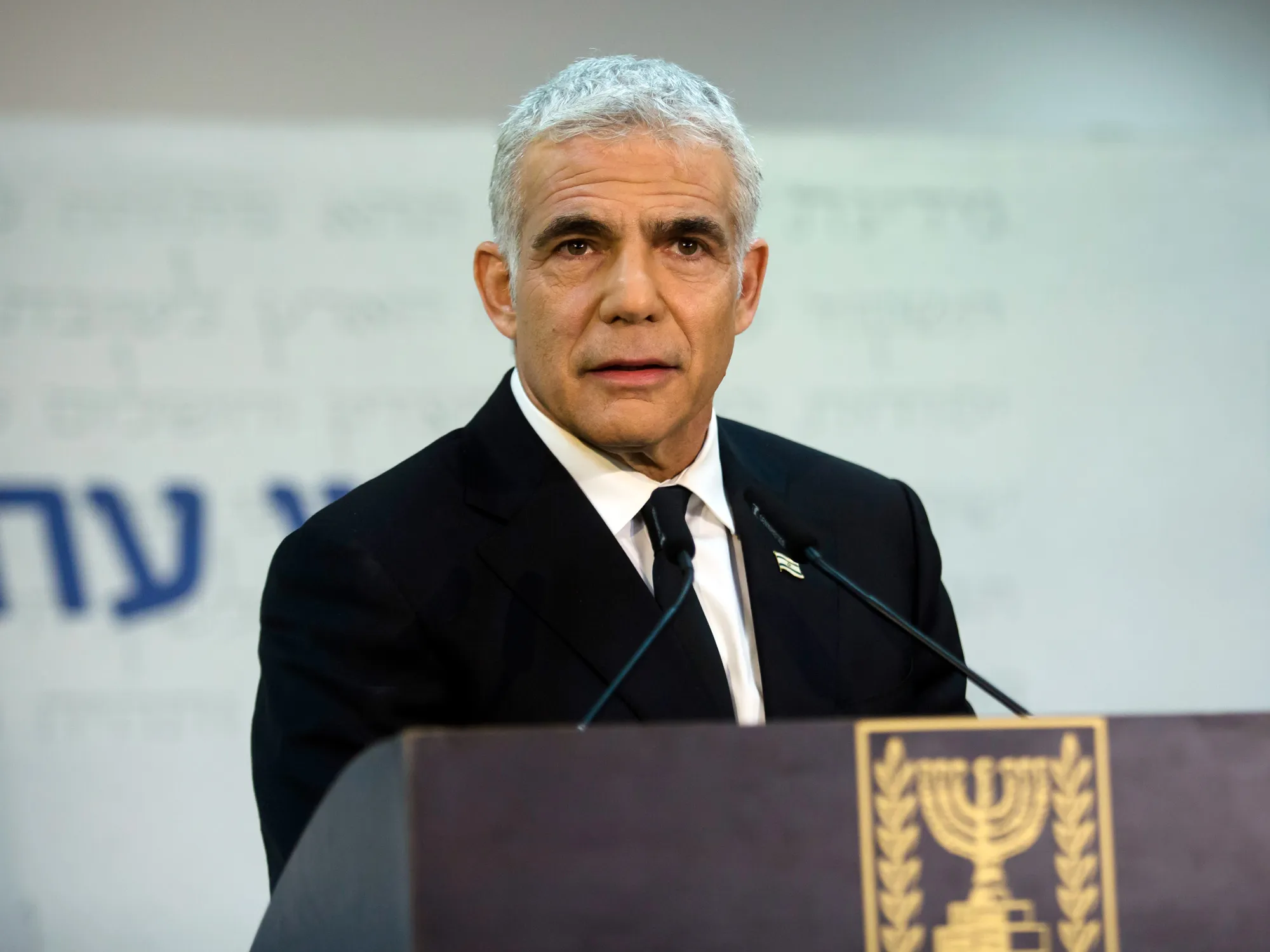 Yair Lapid