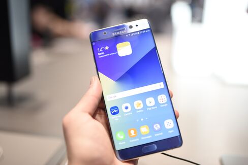 The Samsung Galaxy Note 7