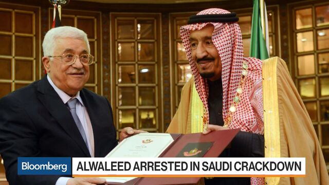 Video player cover image