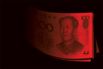 Corporate China's Black Hole of Debt