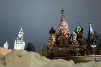 Russian Tycoon’s Yacht Goes Dark on Way to Bahamas