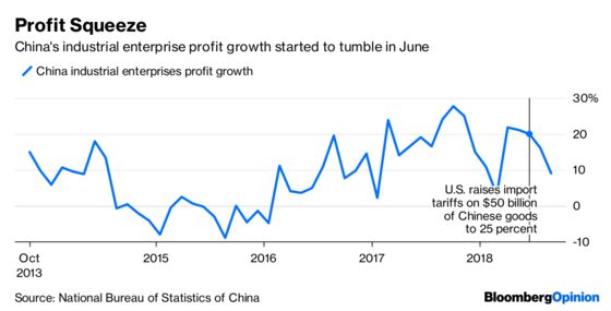 Run for the Exits. China's Talking Up Stocks Again