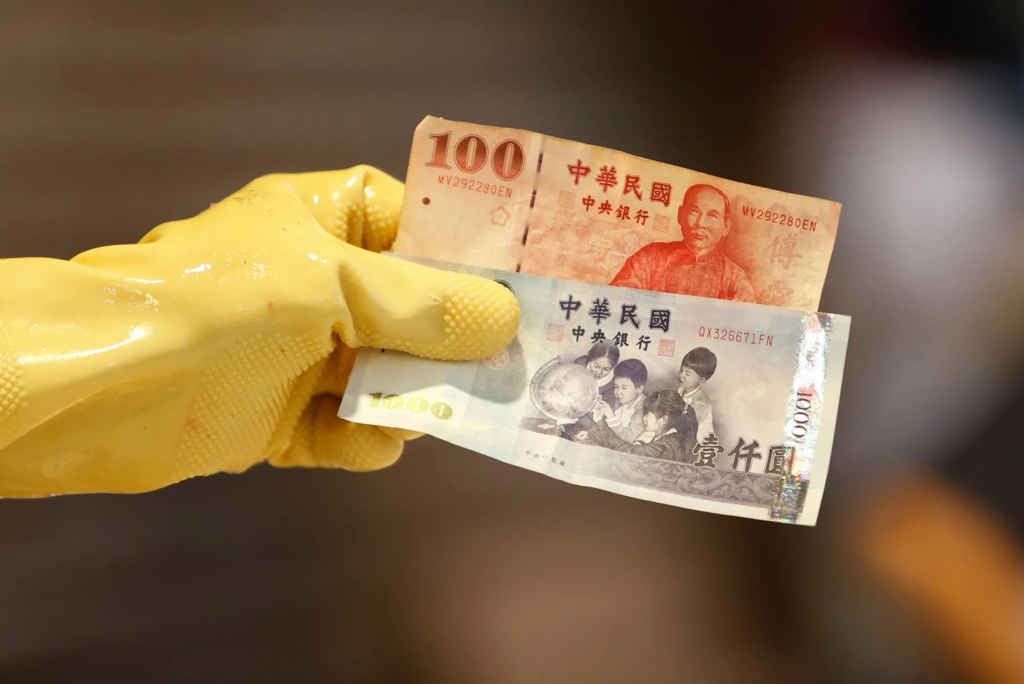 Taiwan's Economy, Trade, GDP And Investment