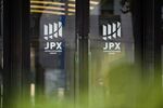 Tokyo Stock Exchange Resume Trading A Day After Outage