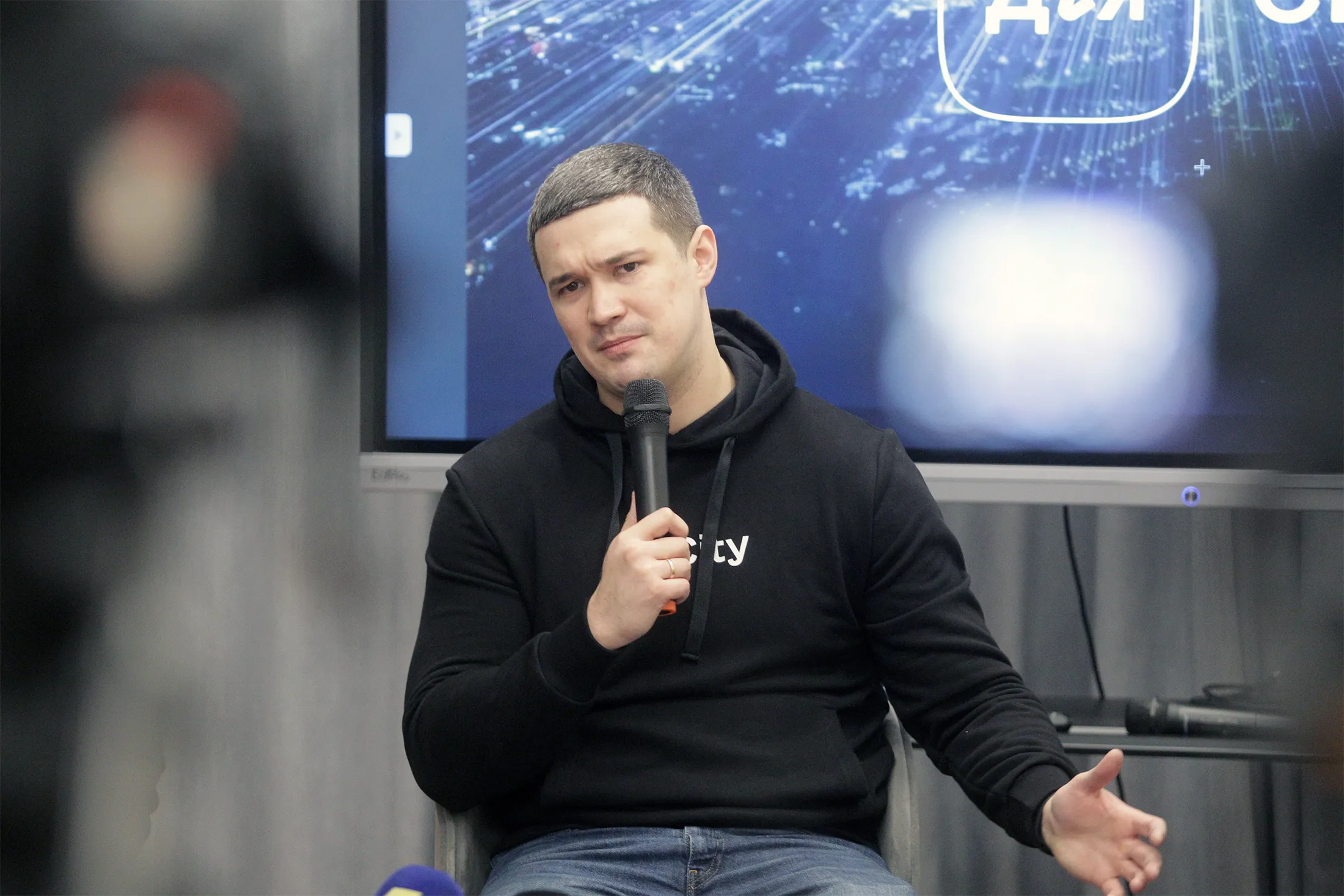 Mykhailo Fedorov, Ukraine’s minister of digital transformation.