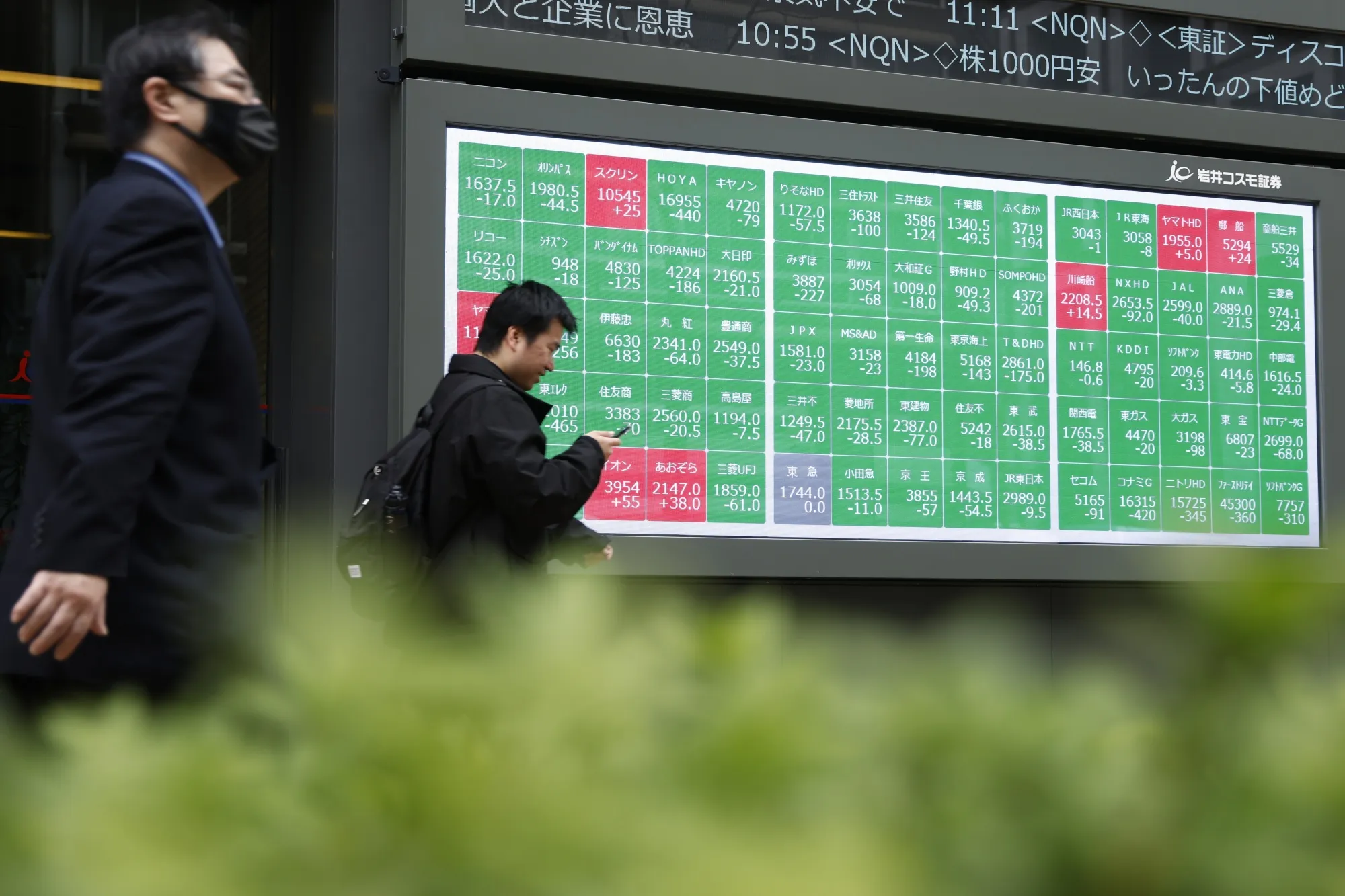 日本株はイランリスクで激しい下げに見舞われる