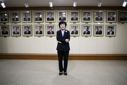 IBK CEO Kwon Seon Joo