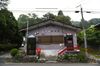 The Asaminai Post Office. More than half the population of Asaminai is above the age of 65. 