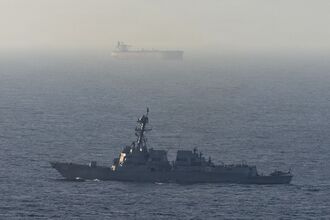 USS Michael Murphy Conducts Maritime Blockade