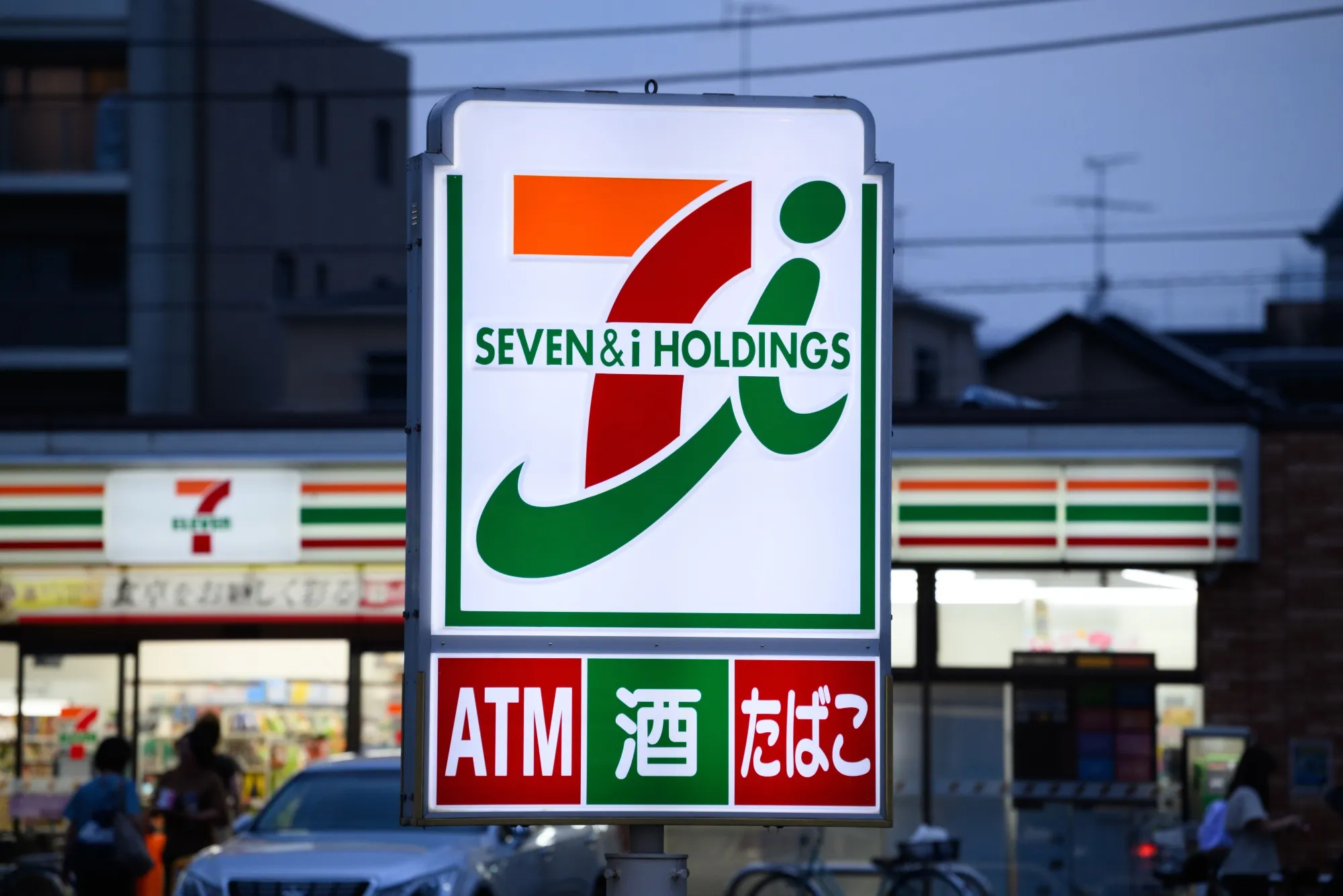 A 7-Eleven store in Kawasaki, Japan.
