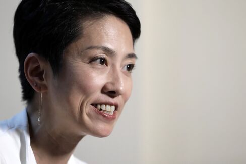 蓮舫氏