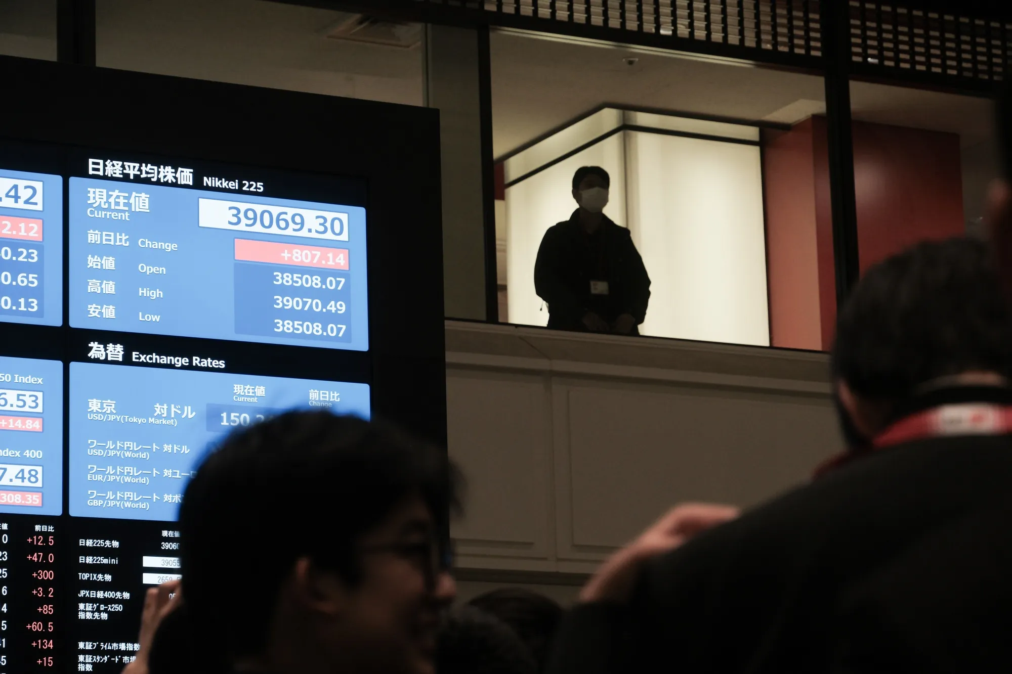 Inside the Tokyo Stock Exchange in Tokyo on Feb. 22.