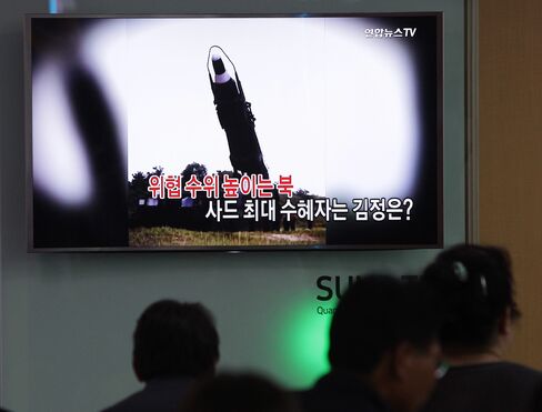 1468478325_Korea-missile