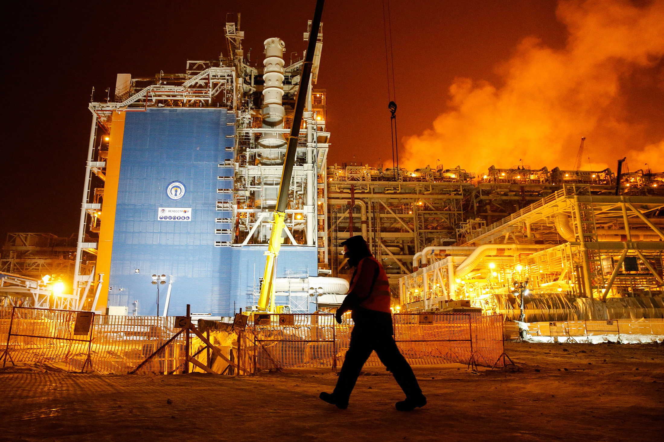 The Yamal LNG plant.