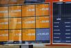 bitcoin crypto exchange GETTY Sub