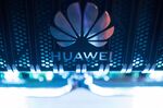 Huawei Technologies Co. Executives Speak At 5G Event