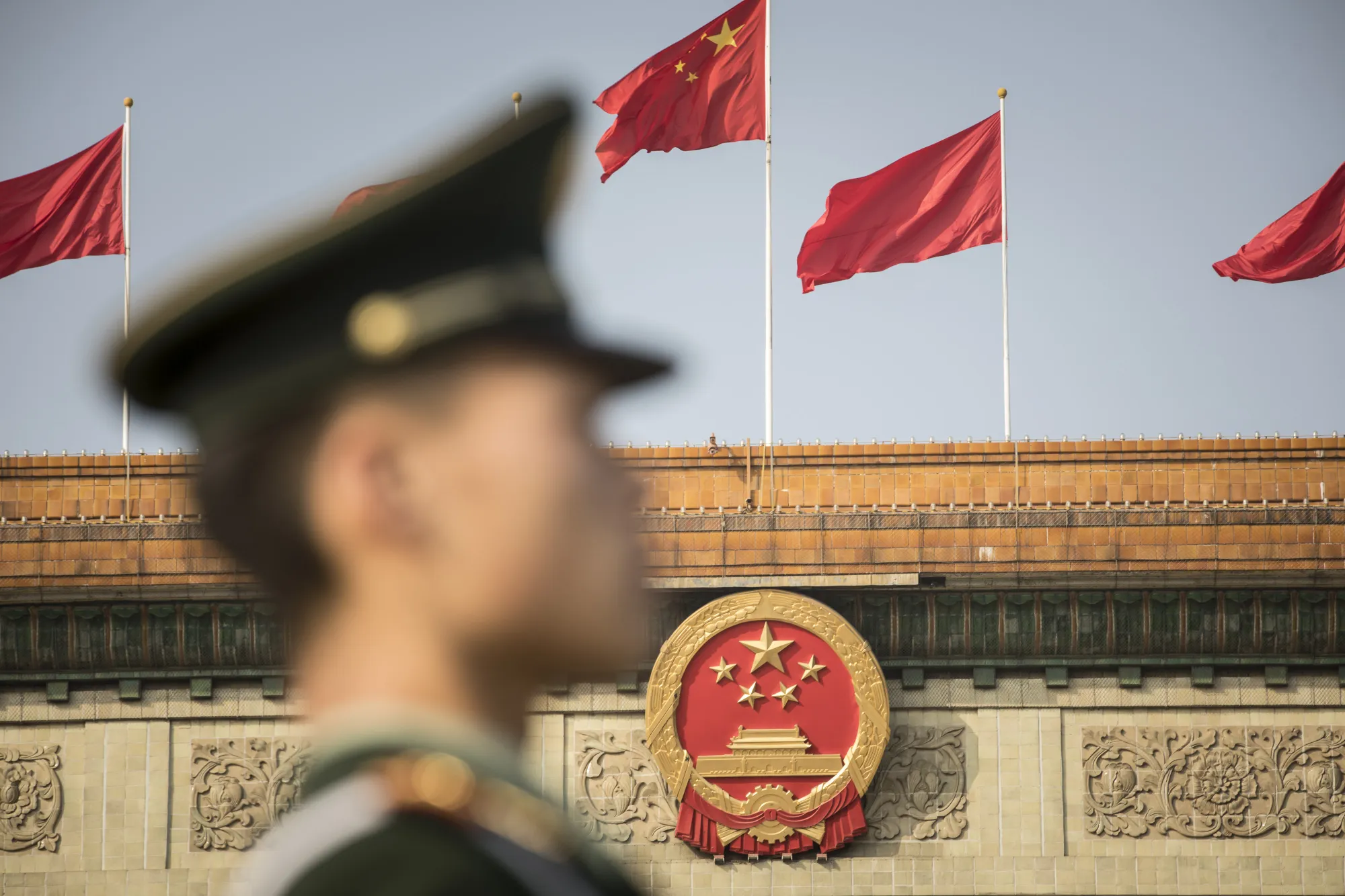 Closing Session of China’s 19th Communist Party Congress
