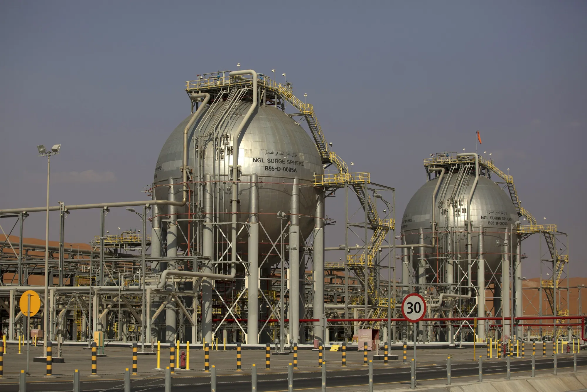 Riyadh's energy shortage.