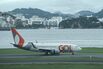 Low-Cost Brazilian Airline Gol Files For Bankruptcy In US