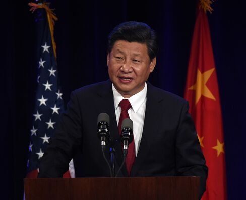 President Xi Jinping speaks in Seattle, on Tuesday, Sept. 22, 2015.