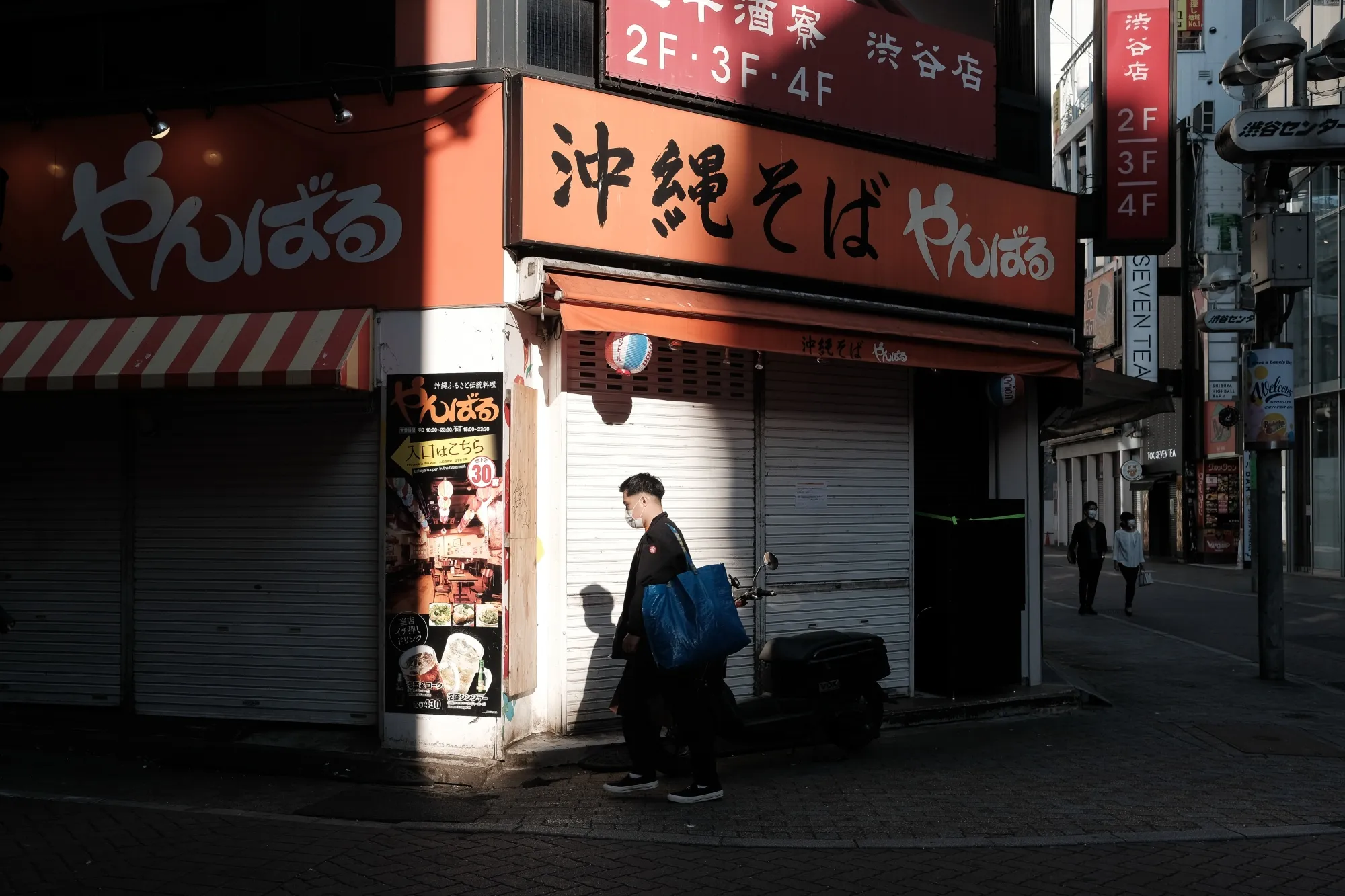 Empty Streets As Japan Continues Quasi-lockdown